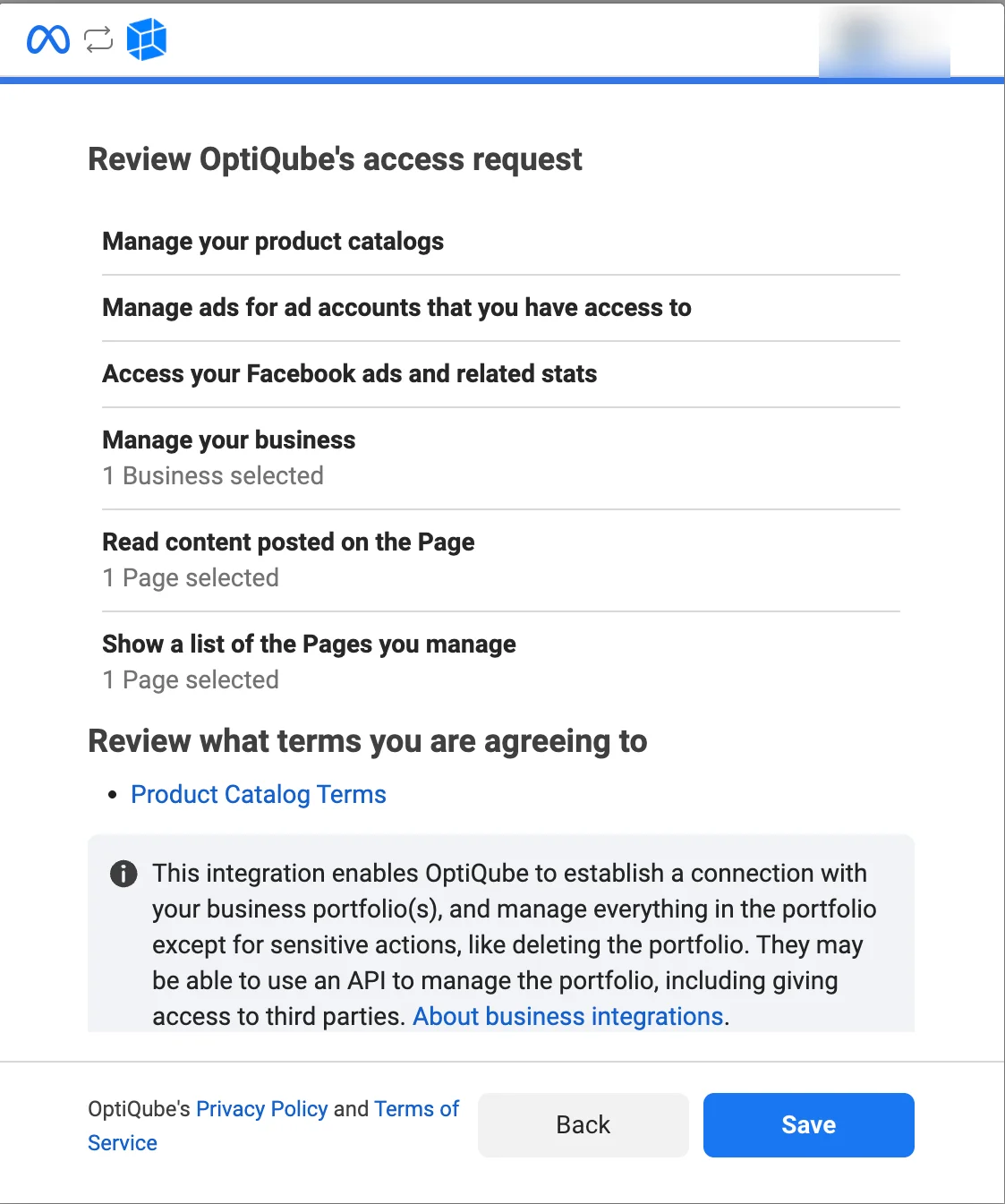 Reviewing the access request